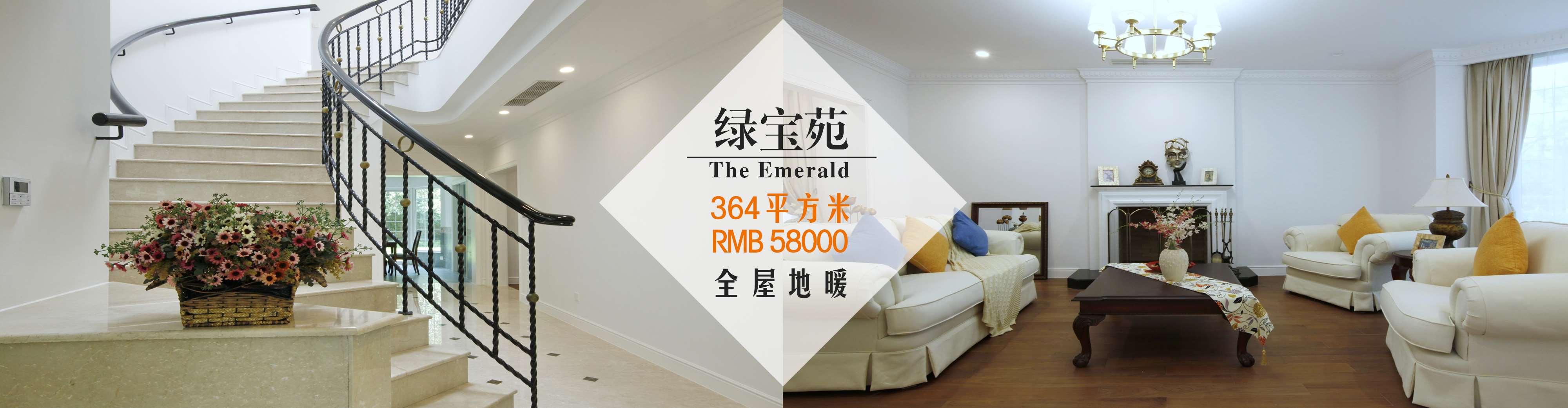 Brimax - Premium Real Estate